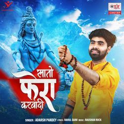 Saato Phera Karwadi-NgkKCTgDYV4