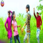 Sab Chhouri Ke  Daha Shadi Karai