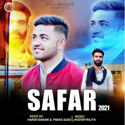 O Radhoye Noa Suit Silana