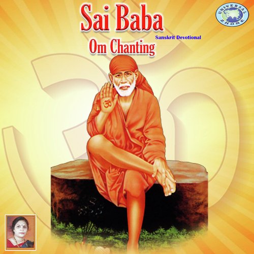 Sai Baba Om Chanting