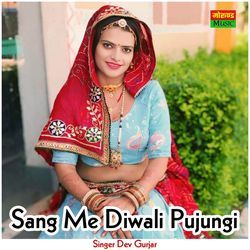 Sang Me Diwali Pujungi-HA0sCEFYcmA