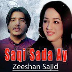 Saqi Sada Ay