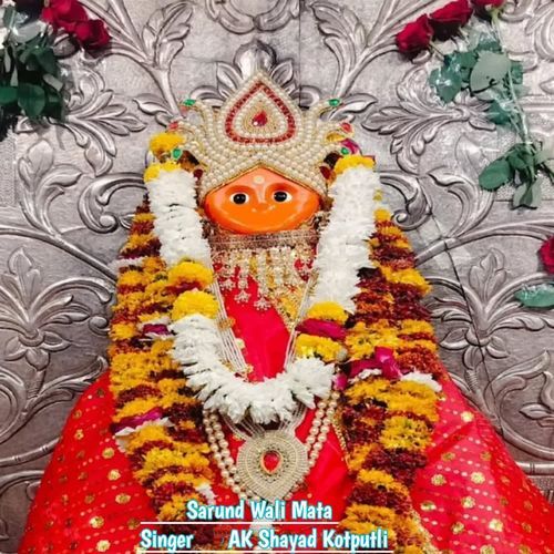 Sarund Wali Mata