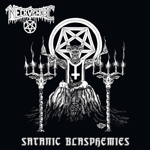 Inborn Evil (Demo 1991) cover art