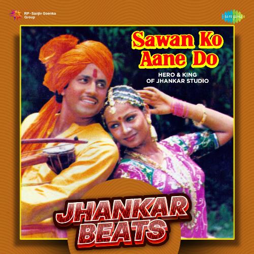 Jaanam Jaanam Tera Mera Pyar - Jhankar Beats