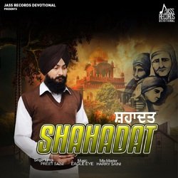 Shahadat-OzgYdjBVUgA