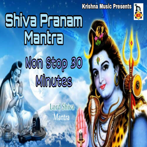 Shiva Pranam Mantra Non Stop 30 Minutes