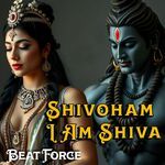चन्द्रमा माथे पे सजता है