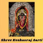 Shree Keshavraj Aarti