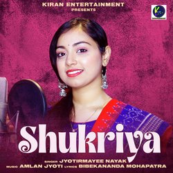 Shukriya-GyANCUwIZXg