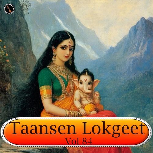 Taansen Lokgeet Vol 84