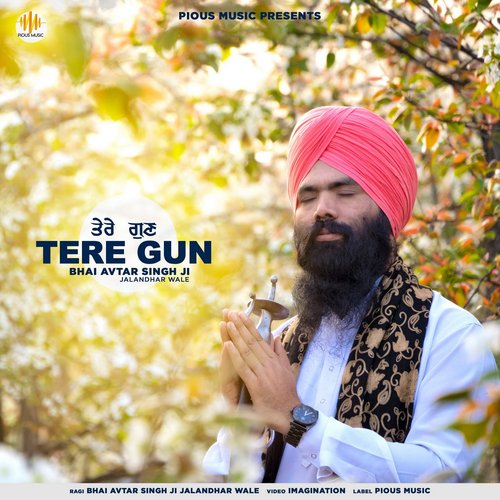 Tere Gun - Single