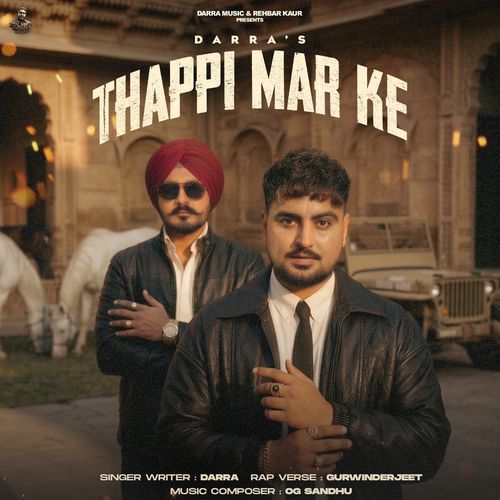 Thappi Mar Ke