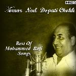 Tomar Neel Dopati Chokh - Best Of Mohammed Rafi Songs