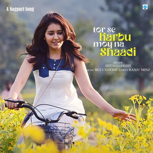 Tor Se Karbu Moy Na Shadi
