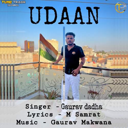 Udaan (feat. M Samrat)