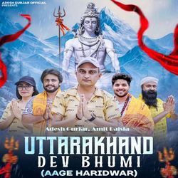 Uttarakhand Dev Bhumi (Aage Haridwar)-ER0jeTVXAgU