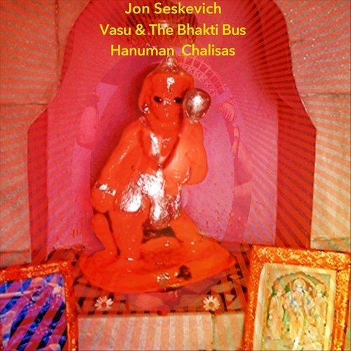 Hanuman's Ode To Joy (feat. The Bhakti Bus)