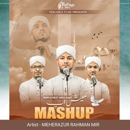 World Best Urdu Naat Mashup