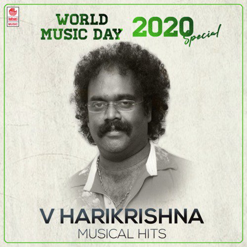 World Music Day 2020 Special - V Harikrishna Musical Hits