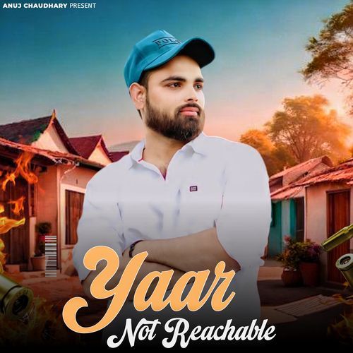 Yaar Not Reachable