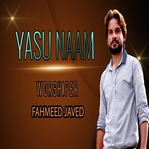 Yasu Naam