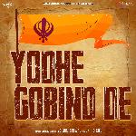 Yodhe Gobind De