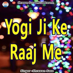 Yogi Ji Ke Raaj Me-FBIgckBFVgQ