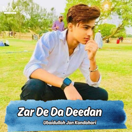 Zar De Da Deedan