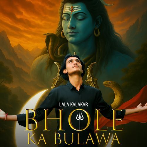 bhole ka bulawa final