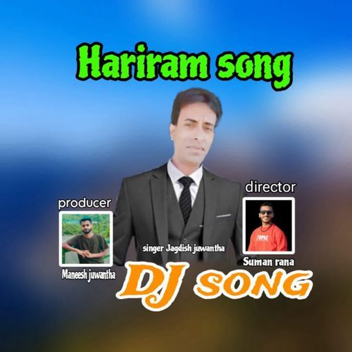 hariram song