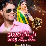 2026 Hii.. Hi.. 2025 Byy..byyy - Song Download from 2026 Hii.. Hi ...
