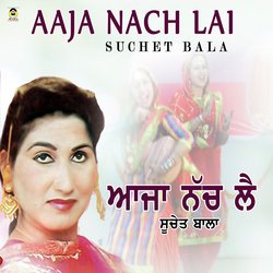 Aaja Nach Lai-PhkBVhp-dko