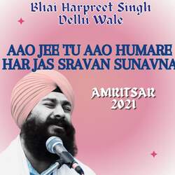 Aao Jee Tu Aao Humare Har Jas Sravan Sunavna Amritsar 2021-Ex84YSZ8WUU