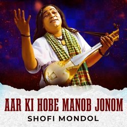 Aar Ki Hobe Manob Jonom-CAsHUyZbUXw