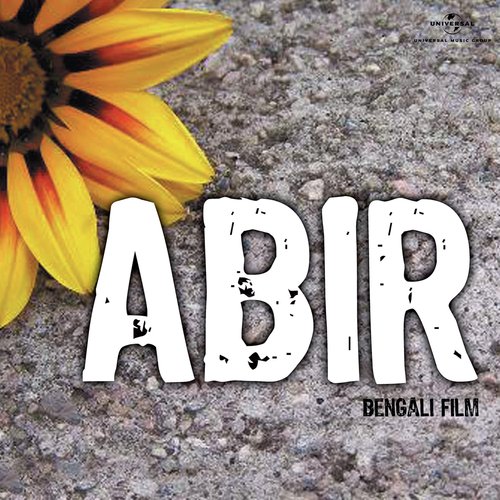 Ami B-B-D, Ami Mahadev (Abir / Soundtrack Version)