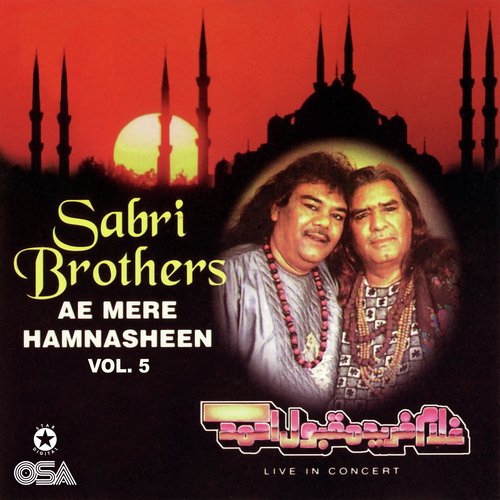 Ae Mere Hamnasheen, Vol. 5