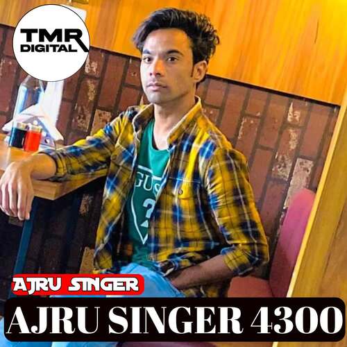 Ajru Singer 4300