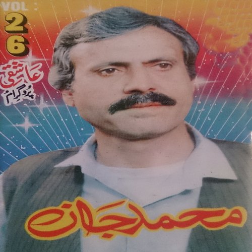 Muhammad Jaan