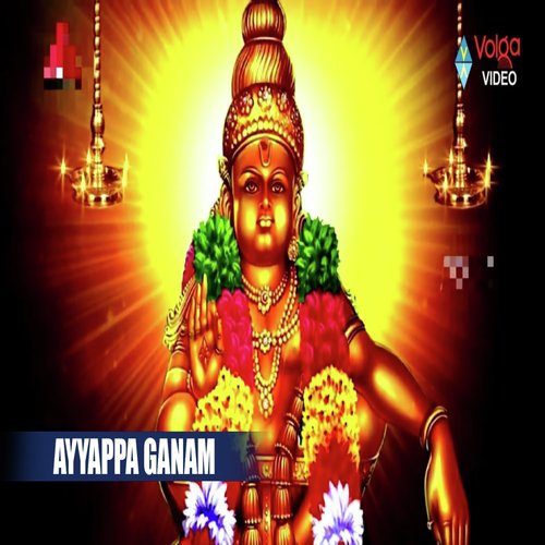 Ayyappa Ganam
