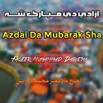 Azdai Da Mubarak Sha