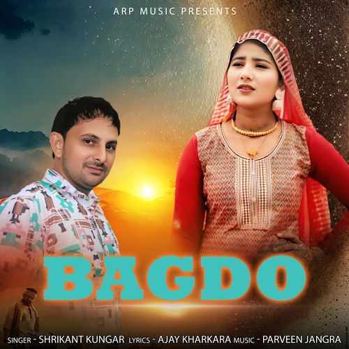 BAGDO