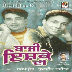 Ki Ghar Jaake Dassu-JDAmaThmYX0