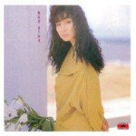 Jie Jie Ge Ge (, Album Version)