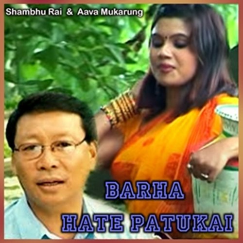 Barha Hate Patuki