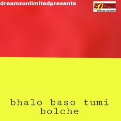 Bhalo Baso Tumi Bolche-NAkAAxtfQ3k