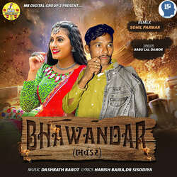 Bhawandar-IV8MUhpnAVA