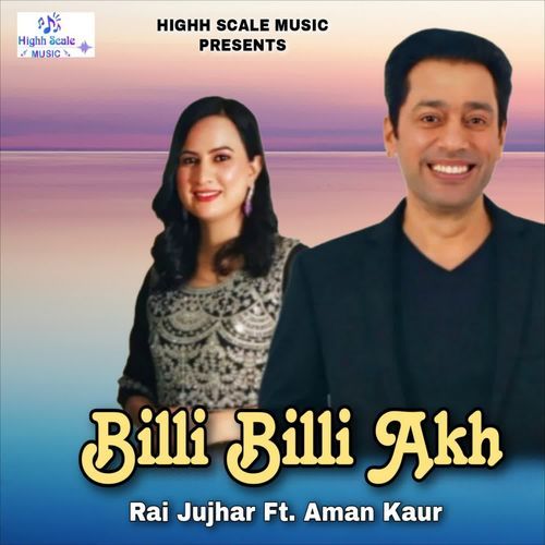 Billi Billi Akh