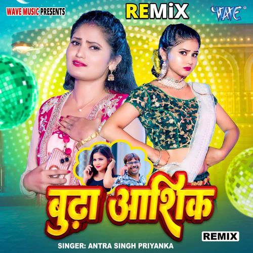 Budha Aashiq - Remix