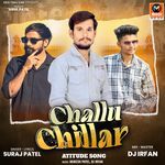 Challu Chillar